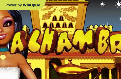 スロットマシン Alhambra