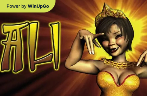 スロットマシン Bali Merkur