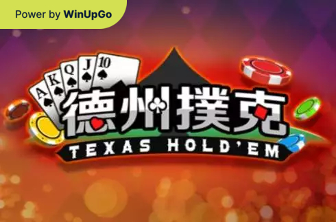 Automat do gier Texas Hold em Micro Sova