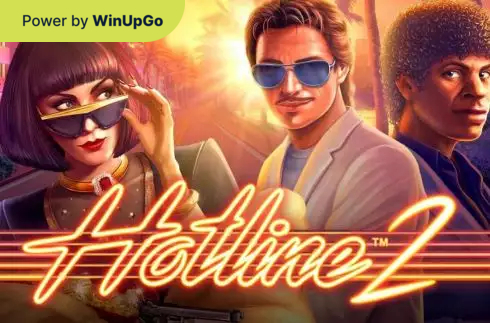 Სათამაშო ავტომატი Hotline 2