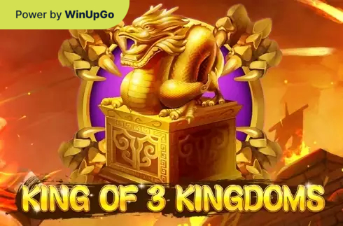 מכונת מזל King of 3 Kingdoms