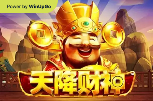 老虎機 Treasure Rain