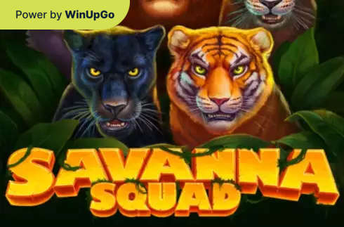 Мошини бозӣ Savanna Squad