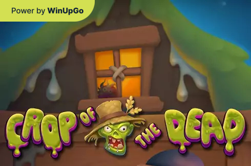 Κουλοχέρης Crop of the dead