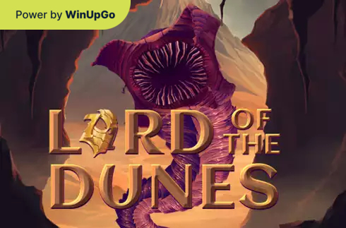 Κουλοχέρης Lord of the dunes
