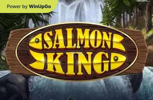 Păcănea Salmon King