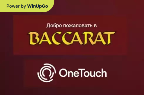 Machine à sous Baccarat Super Squeeze