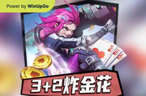 Spielautomat 3 2 Three Cards