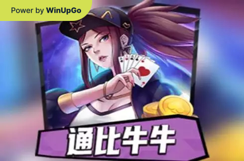 Spielautomat Casino Bull Bull KX