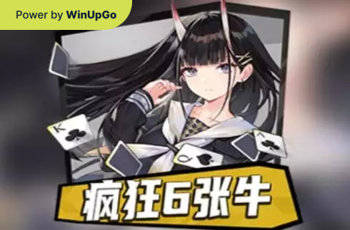 Spielautomat Crazy Six Cards Bull