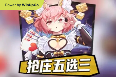 Spielautomat Five Choices Three KX