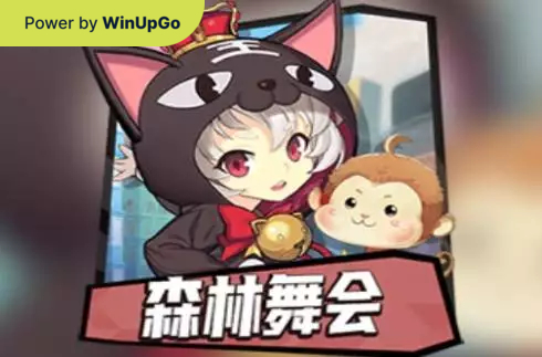 Spielautomat Forest Party KX