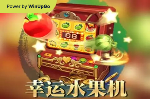 Spielautomat Fruit Slot KX