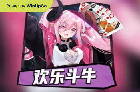 Spielautomat Happy Bull KX