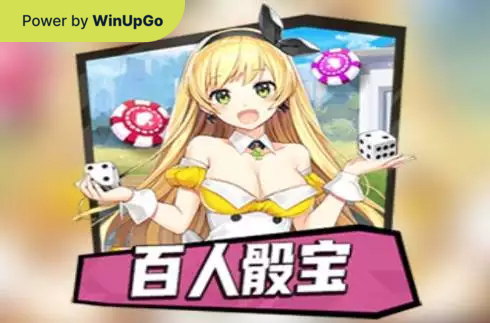 Machine à sous Hundred Sic Bo