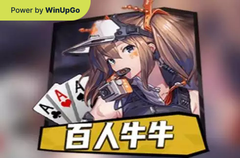 Machine à sous Hundreds person of Bull