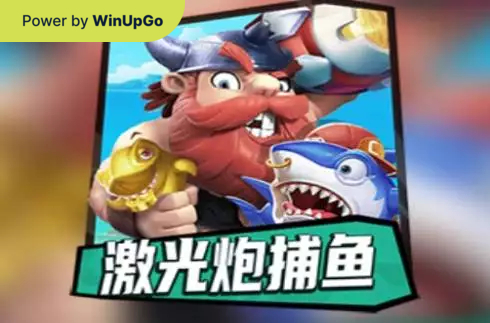 Machine à sous Jackpot Fishing KX