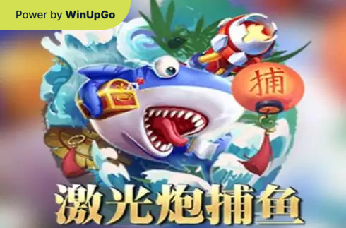 Machine à sous Jackpot Fishing Openbox Gaming