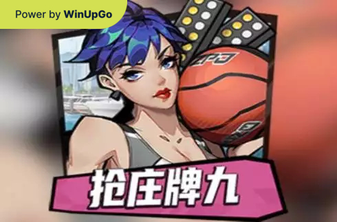 Machine à sous Pai Gow KX