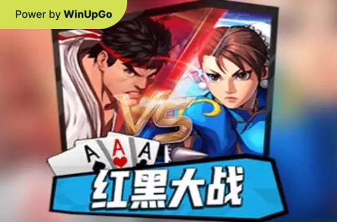 Machine à sous Red Black War