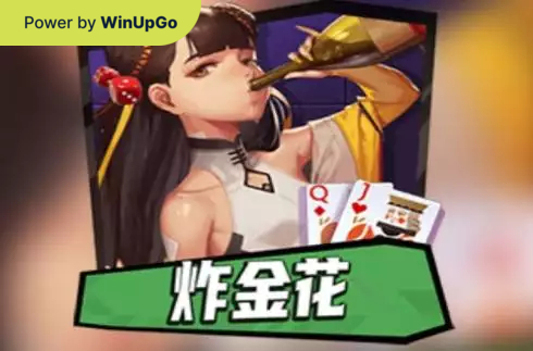 Machine à sous Three Cards KX