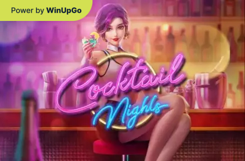 Мошини бозӣ Cocktail Nights