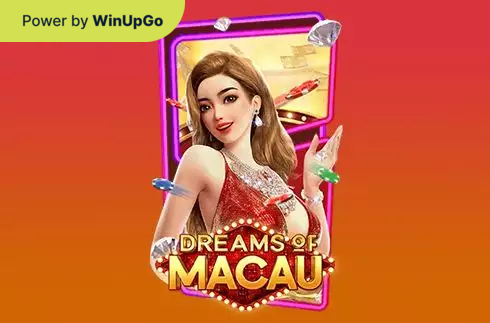Мошини бозӣ Dreams of Macau