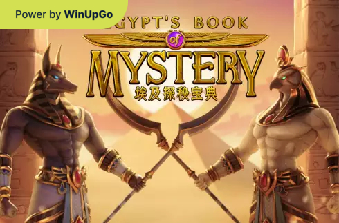 Мошини бозӣ Egypts Book of Mystery