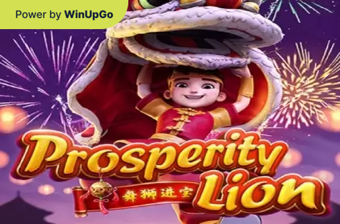 Оюн автоматы Prosperity Lion