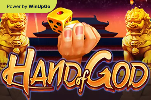 Мошини бозӣ Hand of God