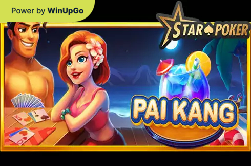 Мошини бозӣ Pai Kang PlayStar
