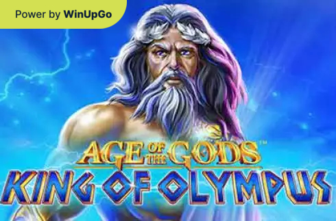 Სათამაშო ავტომატი Age of the Gods King of Olympus