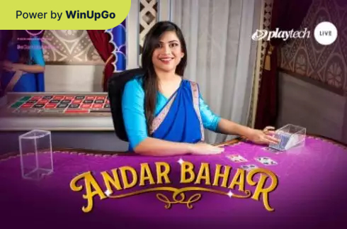 슬롯머신 Andar Bahar Playtech