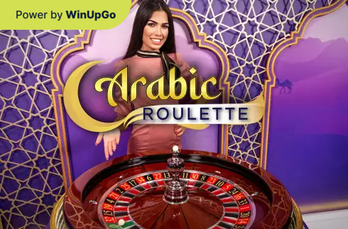 Oyun avtomatı Arabic Roulette Playtech