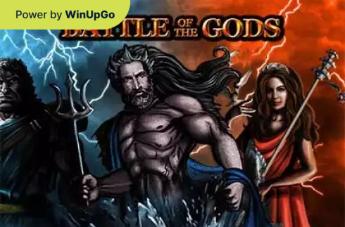 Оюн автоматы Battle of the gods