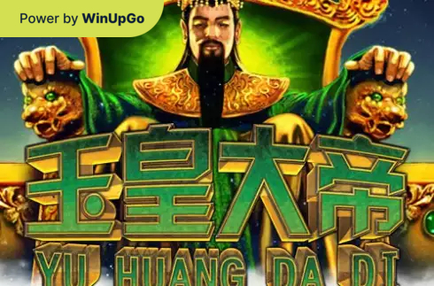 Оюн автоматы Jade Emperor Playtech