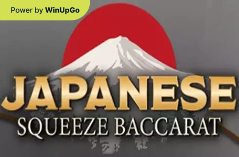 מכונת מזל Japanese Squeeze Baccarat