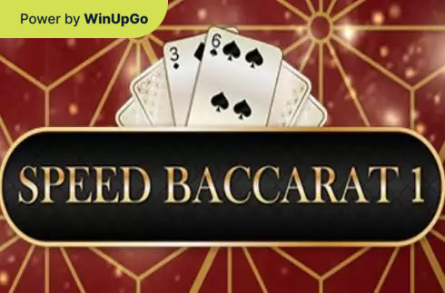 מכונת מזל Speed Baccarat 1 Playtech