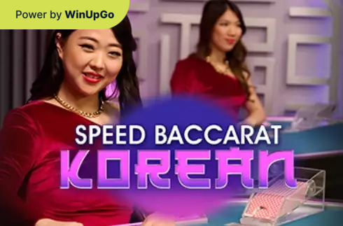 Spielautomat Speed Baccarat Korean
