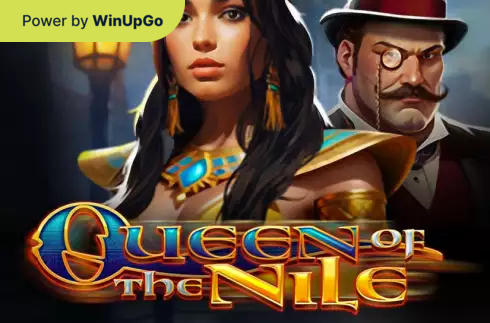 Мошини бозӣ Queen of the nile popiplay