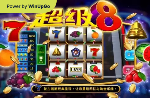 Мошини бозӣ Super 8 Popular Gaming