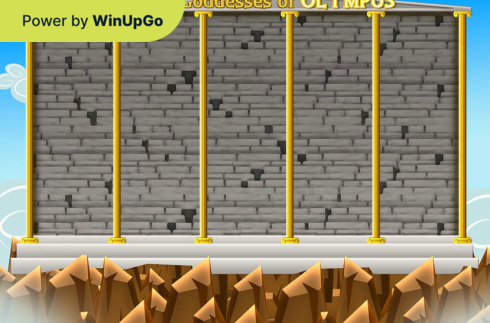 Խաղային ավտոմատ Gods And Goddesses Of Olympus