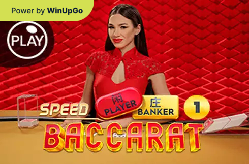 老虎机 Speed Baccarat 1 Pragmatic Play
