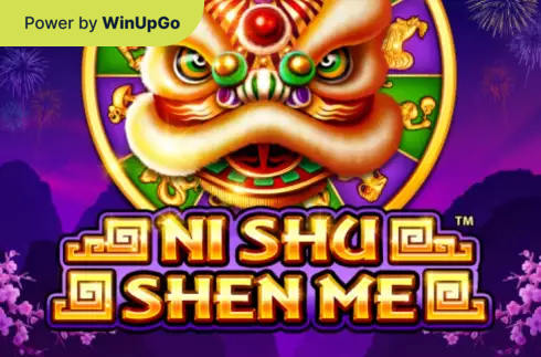 دستگاه اسلات Ni Shu Shen Me