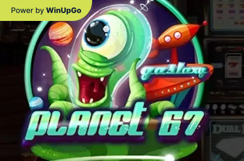 老虎機 Planet 67