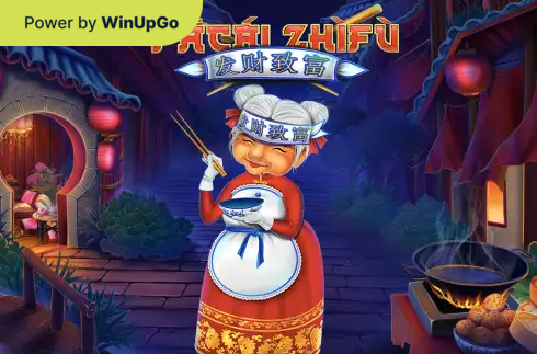 Мошини бозӣ FaCai ZhiFu