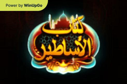 Machine à sous Book of Legends Section 8 Studio