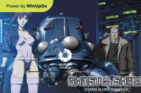 Machine à sous Ghost In The Shell
