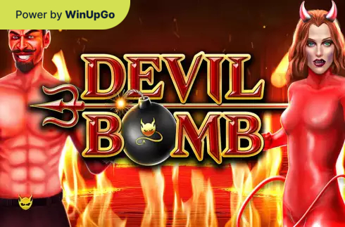 Სათამაშო ავტომატი Devil Bomb