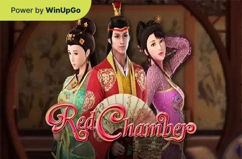 دستگاه اسلات Red Chamber